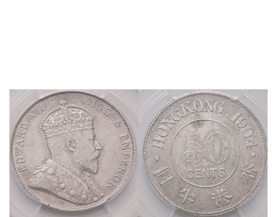 Hong Kong Edward VII 1904 Silver 50 Cents PCGS AU 53