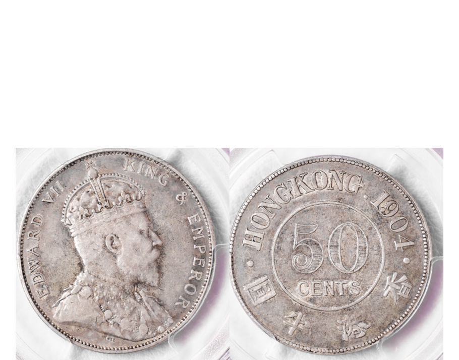 Hong Kong Edward VII 1904 Silver 50 Cents PCGS XF 40