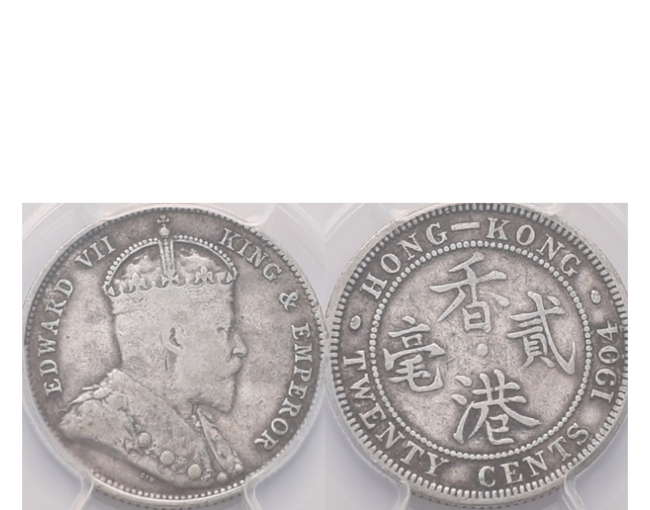 Hong Kong Edward VII 1904 Silver 20 Cents PCGS VF 20