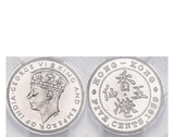Hong Kong George VI 1939-KN Nickel 5 cents PCGS SP 67
