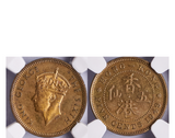 Proof Hong Kong George VI 1949 Nickel-brass 5 cents NGC PF 64
