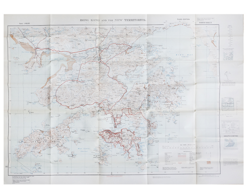 Key Map of Hong Kong, Macao and Canton vintage map circa 1947