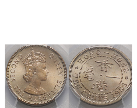 Hong Kong George VI 1950 Nickel-brass 10 cents PCGS MS 64
