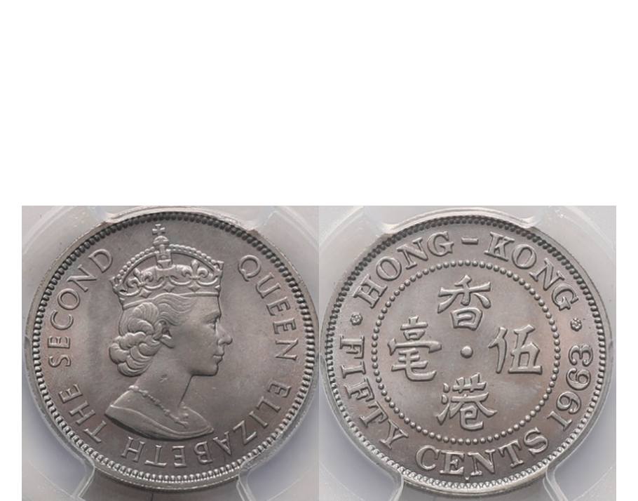 Hong Kong Elizabeth II 1963-H Copper-nickel 50 cents PCGS MS 66