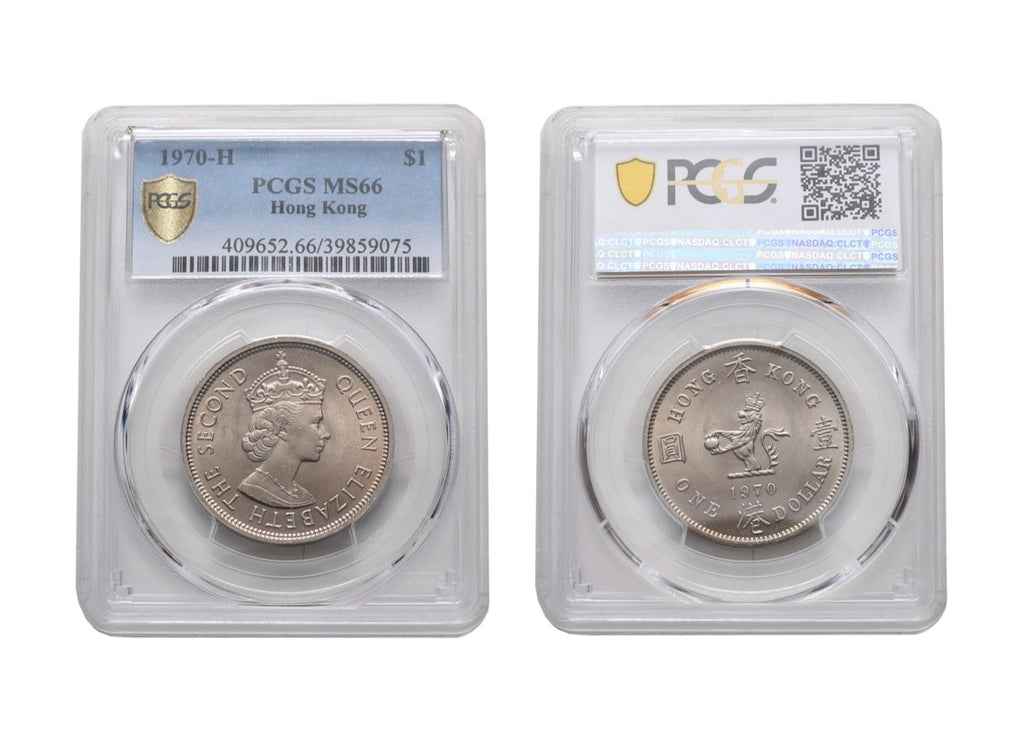 Hong Kong Elizabeth II 1970-H Copper-nickel 1 dollar PCGS MS 66