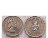 Hong Kong Elizabeth II 1973 Copper-nickel 1 dollar PCGS MS 66