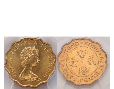 Hong Kong 1997 Copper-nickel 2 dollars PCGS MS 66