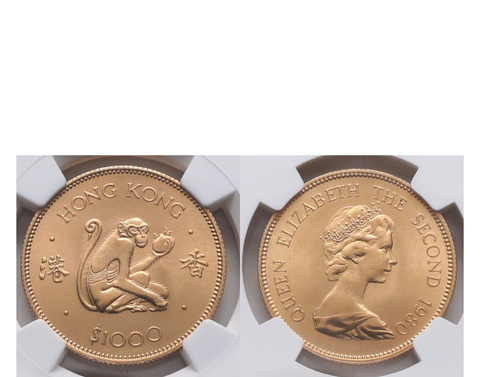 Hong Kong Elizabeth II 1987 Year of the Rabbit $1000 Gold NGC MS 70