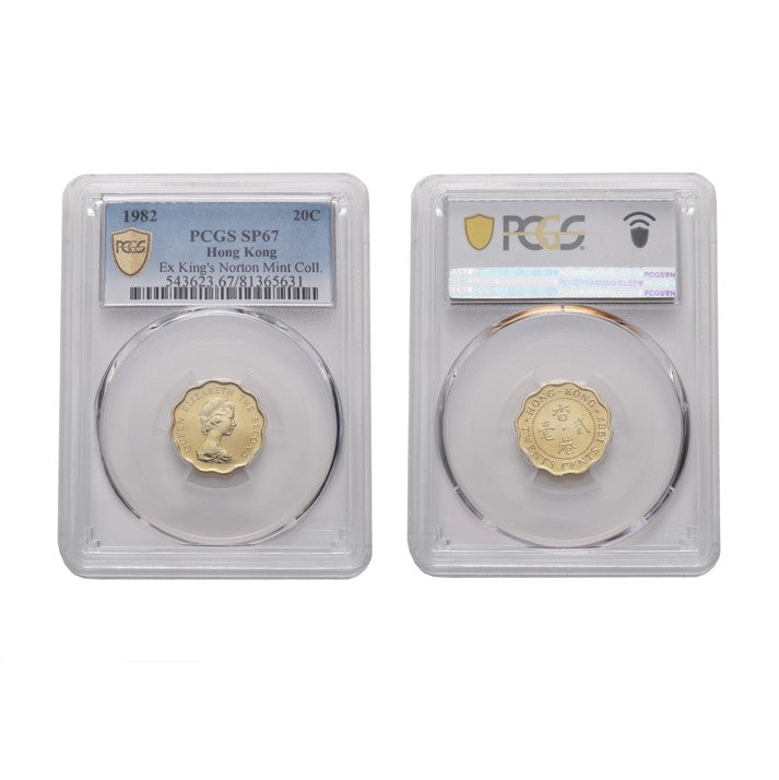 Top Grade - Hong Kong Elizabeth II 1982 Ex King's Norton Mint Coll 20 cents PCGS SP67