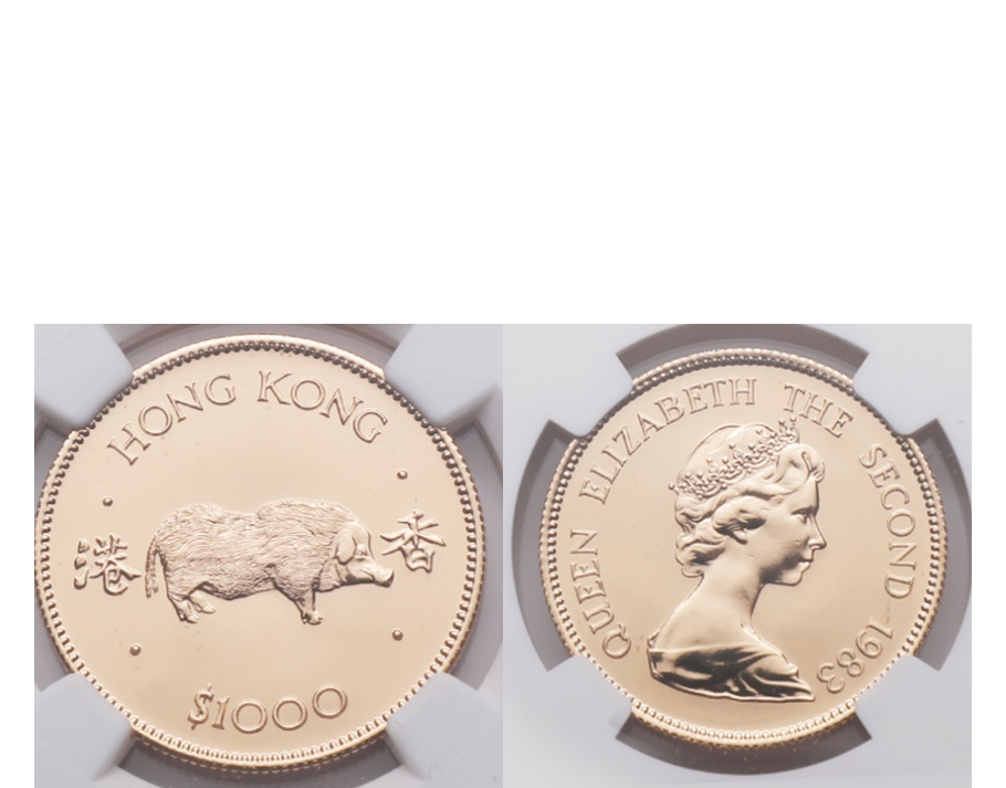 Hong Kong Elizabeth II 1983 Year of the Pig $1000 Gold NGC MS 69