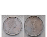 Hong Kong  Elizabeth II 1984 Copper-nickel 5 Dollars PCGS MS 64
