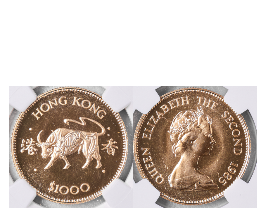 Hong Kong Elizabeth II 1985 Year of the Ox $1000 Gold NGC MS 69