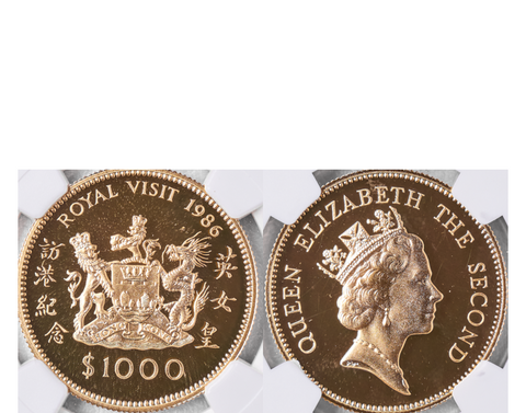 Hong Kong Victoria 1873-H Flat Bottom Silver 20 Cents PCGS MS 63