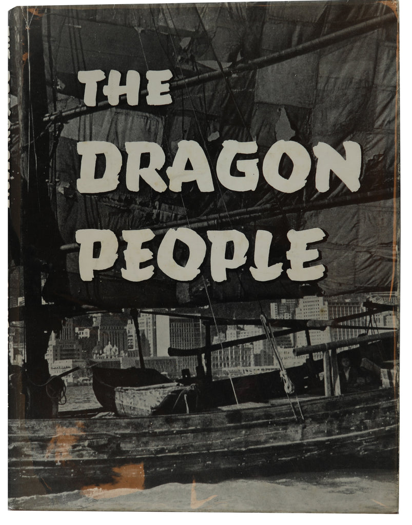 Hong Kong The Dragon People Frank Fischbeck - tradersofhongkong