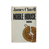 Hong Kong Noble House James Clavell Double Volume First Edition - tradersofhongkong