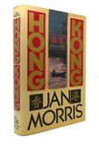 Hong Kong Jan Morris First Edition Printed in 1988