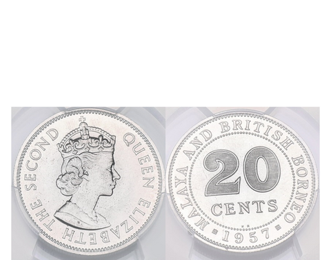 Hong Kong  Victoria 1888 Silver 20 cents PCGS VF 30
