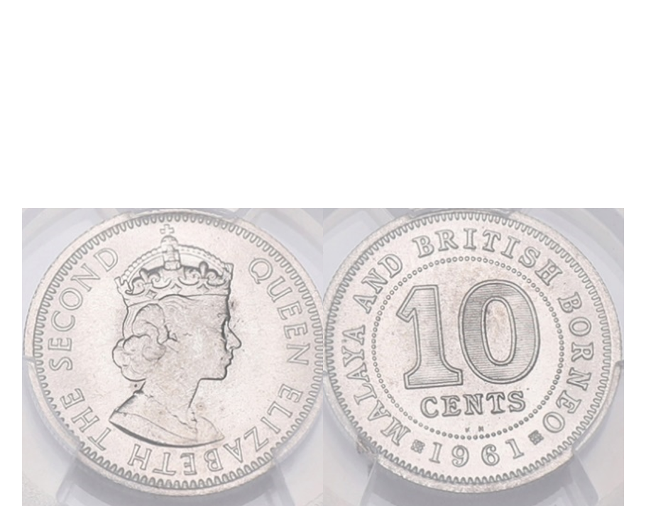 Malaya & British Borneo Elizabeth II 1961-KN 10 Cent PCGS SP 66