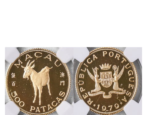 Hong Kong Victoria 1895 Silver 5 Cents PCGS MS 66