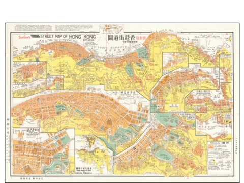 Original | Large Hong Kong Kowloon and Victoria Map 1952