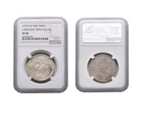 China (1939-42) Tibet Silver Rupee Large Bust with Collar NGC XF 40