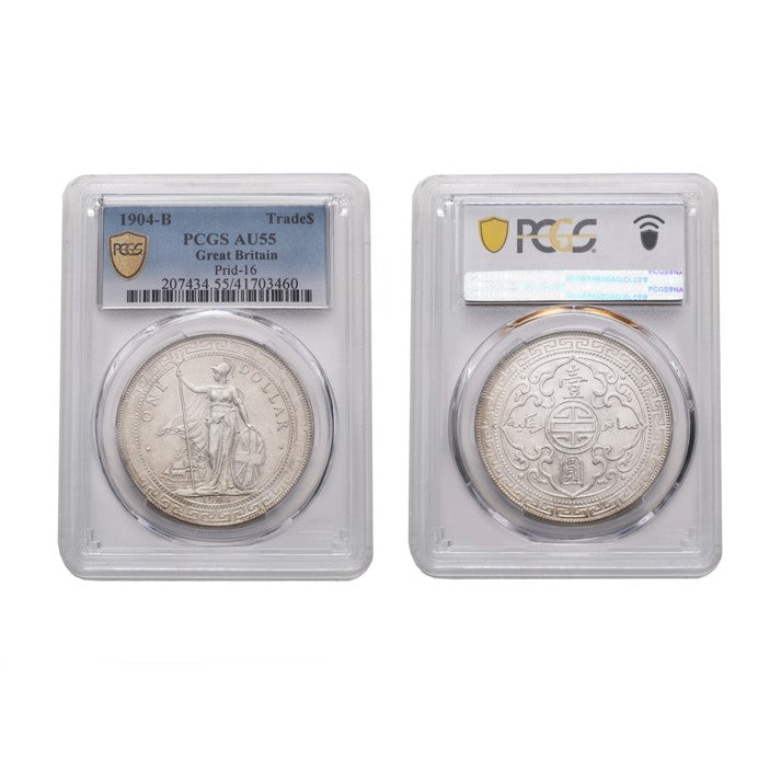 Great Britain 1904-B Edward VII Silver Trade Dollar PCGS AU 55